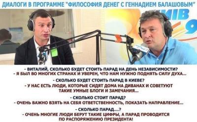 Прикрепленное изображение: 4975ENoEJ2Y.jpg